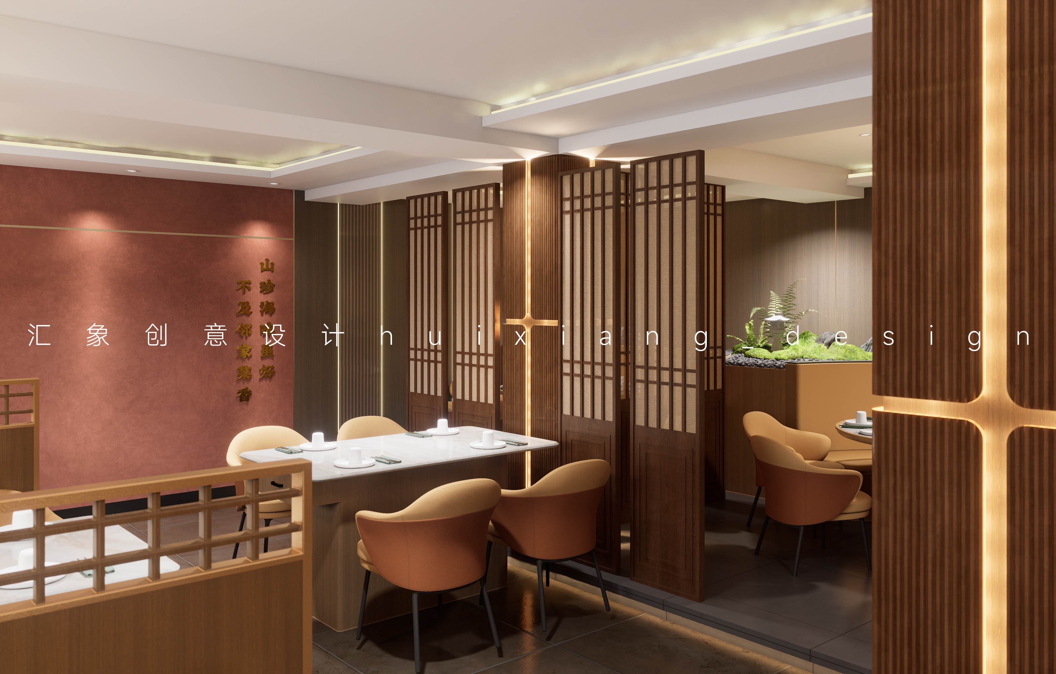 邻家菜馆丨中国哈尔滨丨哈尔滨汇象创意设计有限公司-15