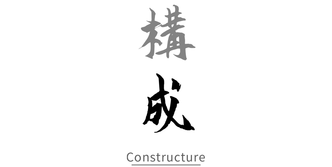 中信山语湖丨中国佛山丨文磊-21
