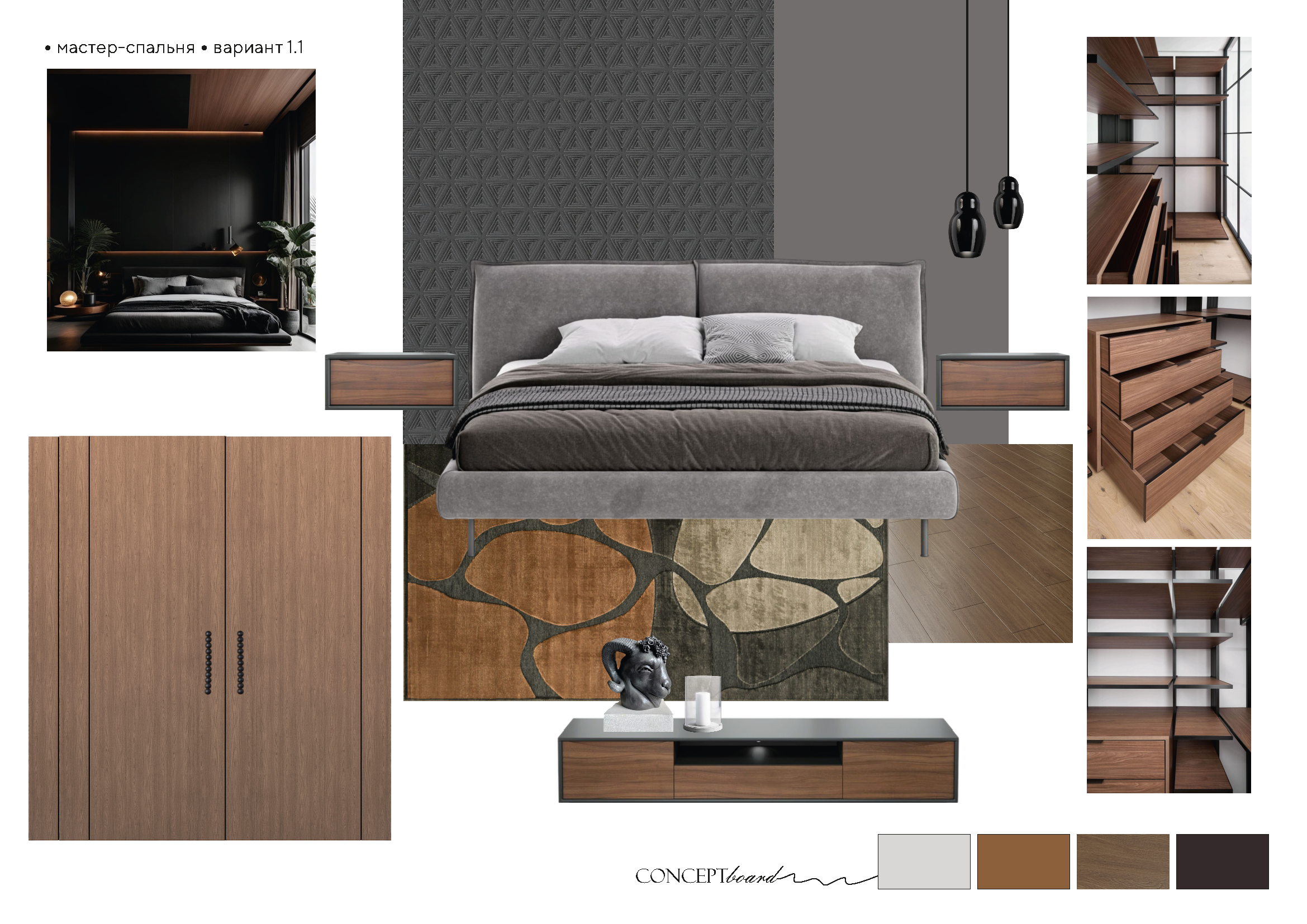 Концепция квартиры с акцентами на русский стиль.-3