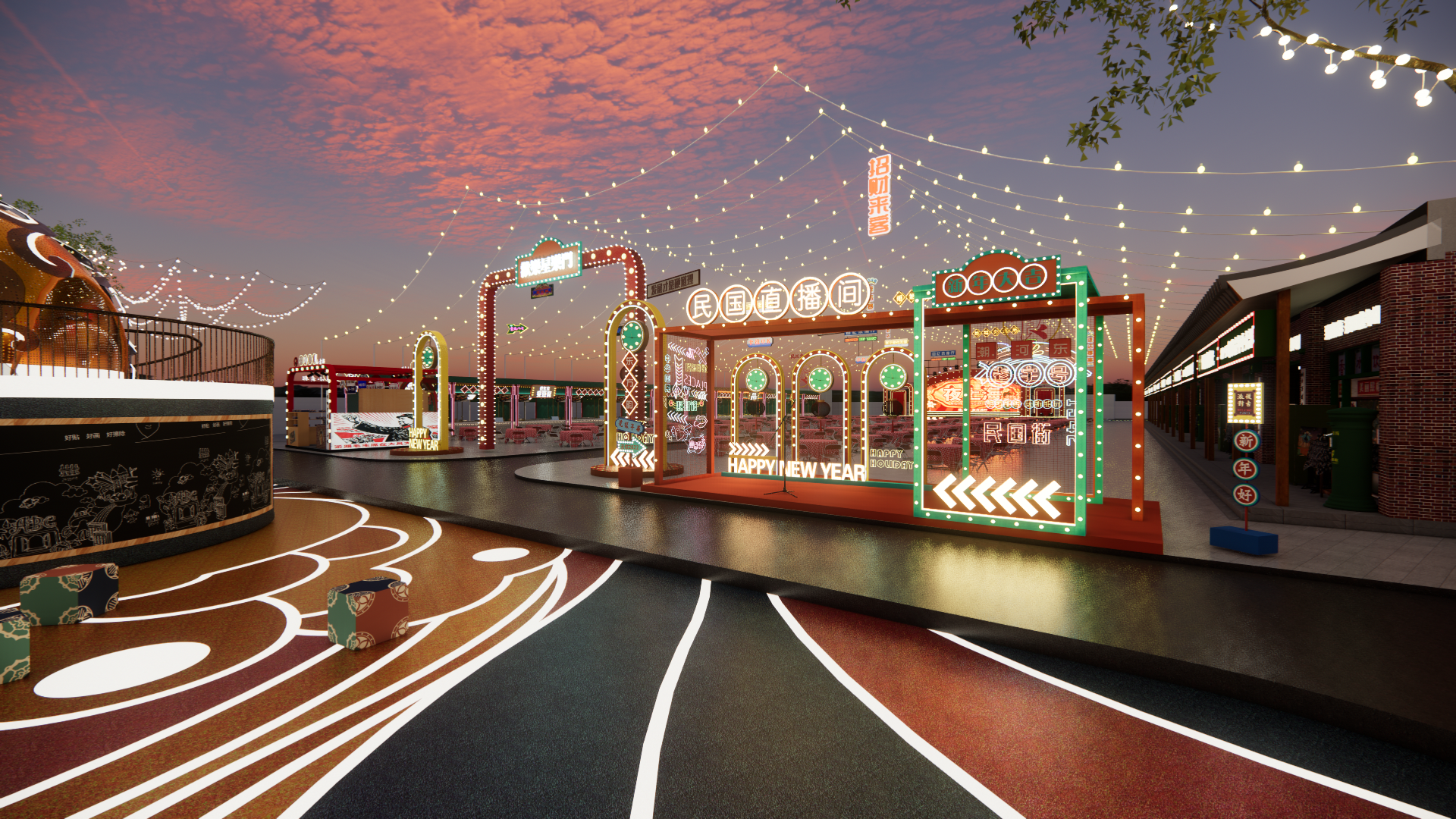 国潮夜市 新星夜市设计-13