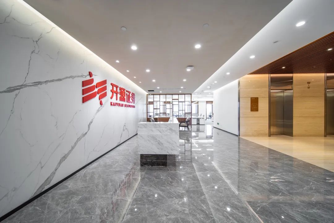 上海开源证券办公空间丨中国上海丨赫韬建设设计团队-5