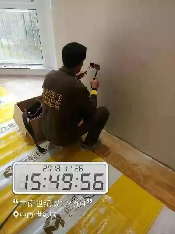 匠心筑家 | 他们心里只有一件事!-111