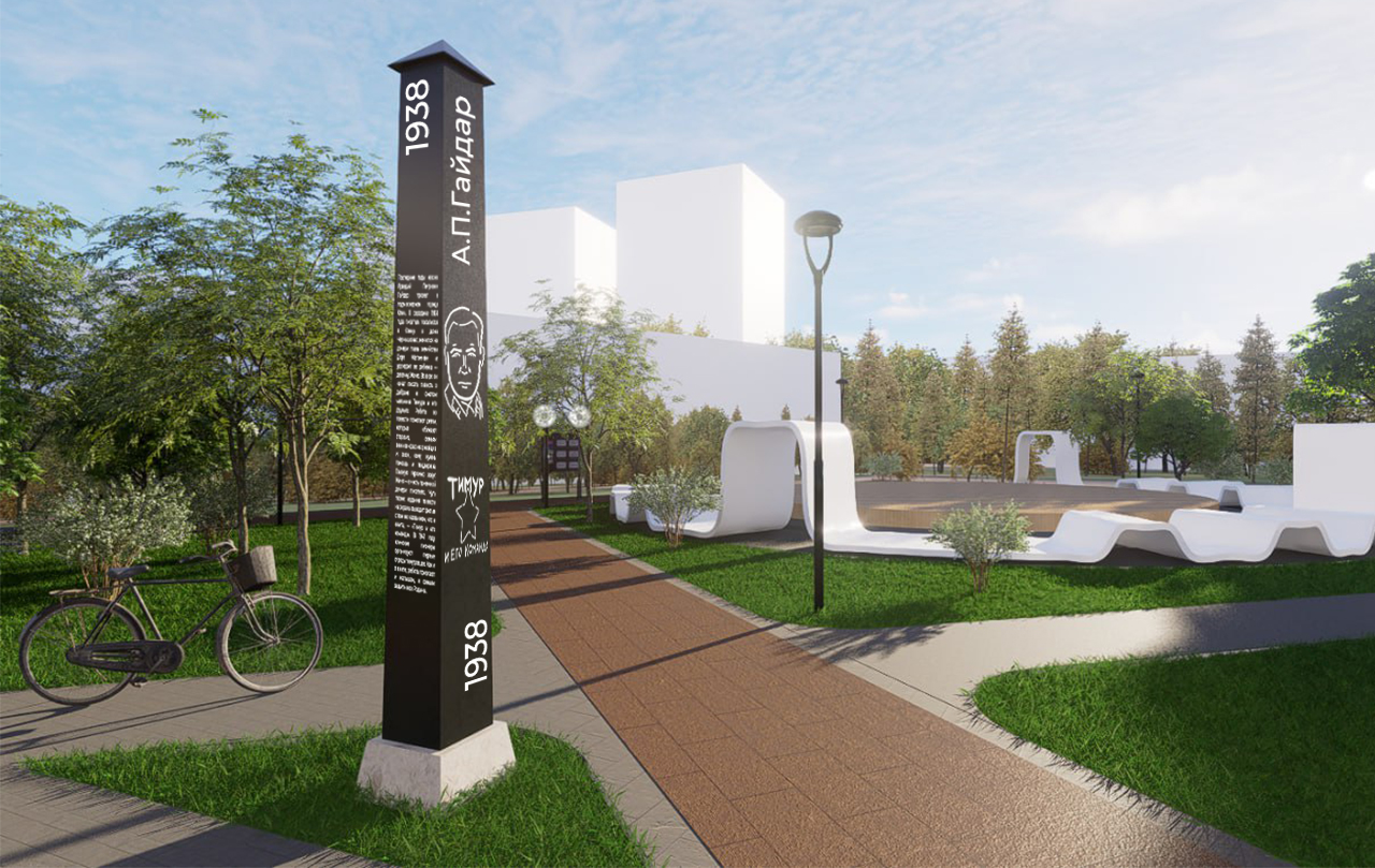 “Государевой дороги”景观美化项目丨俄罗斯-17