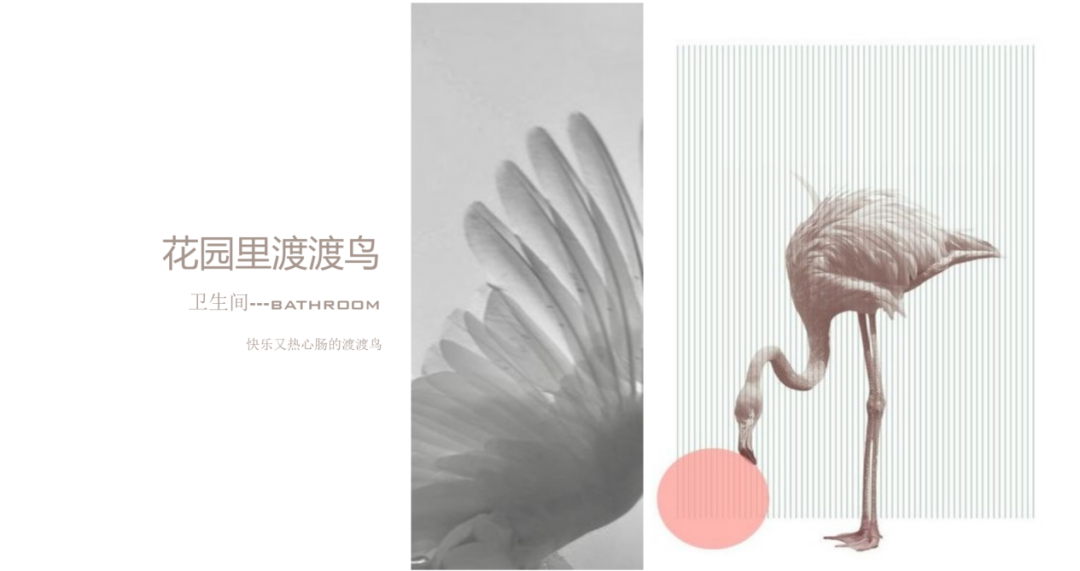 中海·金地中央园著丨中国金华丨赛拉维设计-57