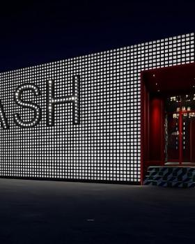 酒吧KTV——CASH酒吧室内装饰，时尚限量版，嗨走你的无聊，嗨走你的寂寞。