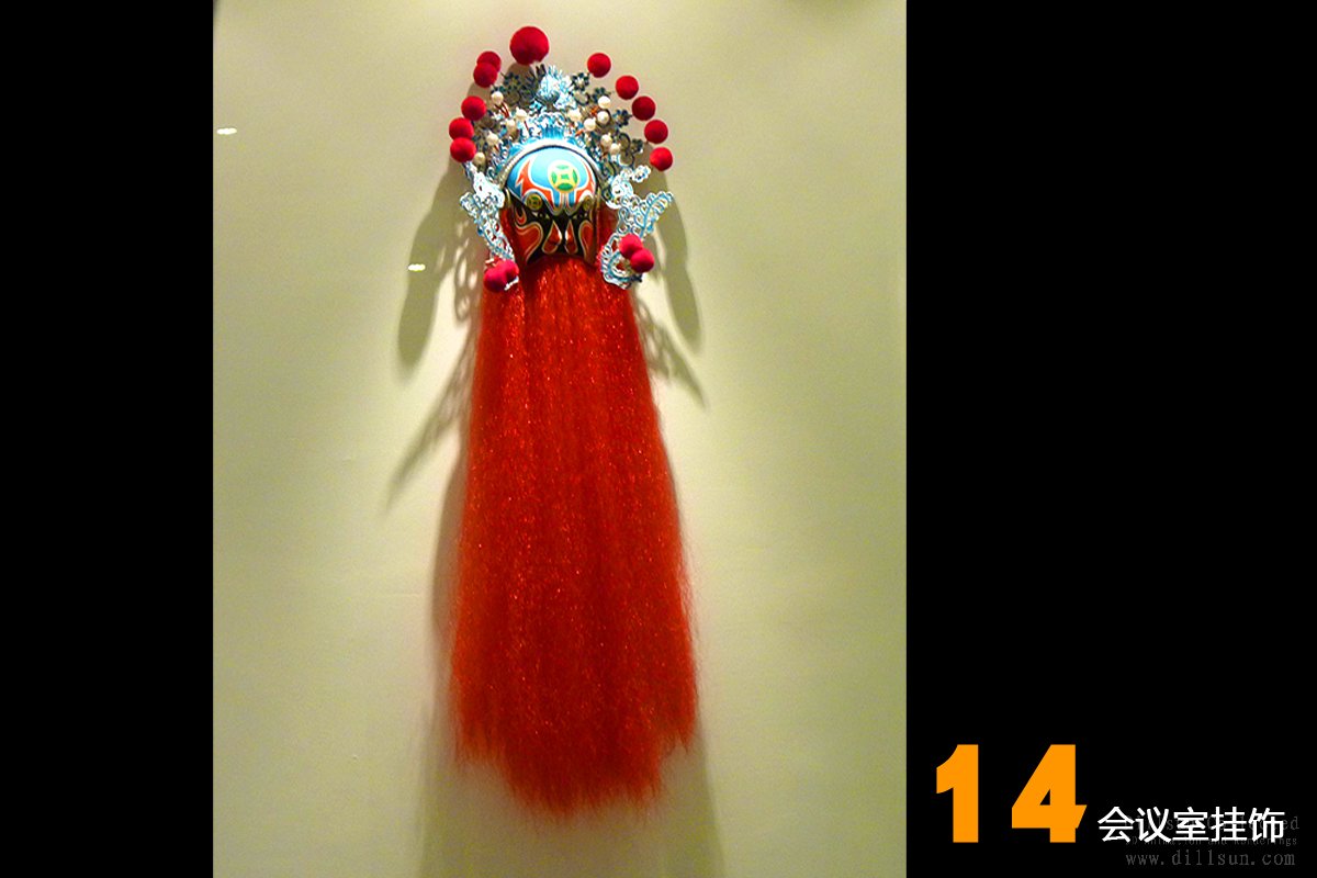 东欣日盛装饰工程公司办公室-13