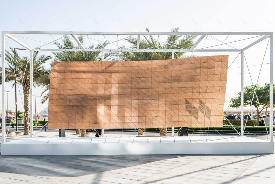 未来主义 Parametric Surface 设计-7