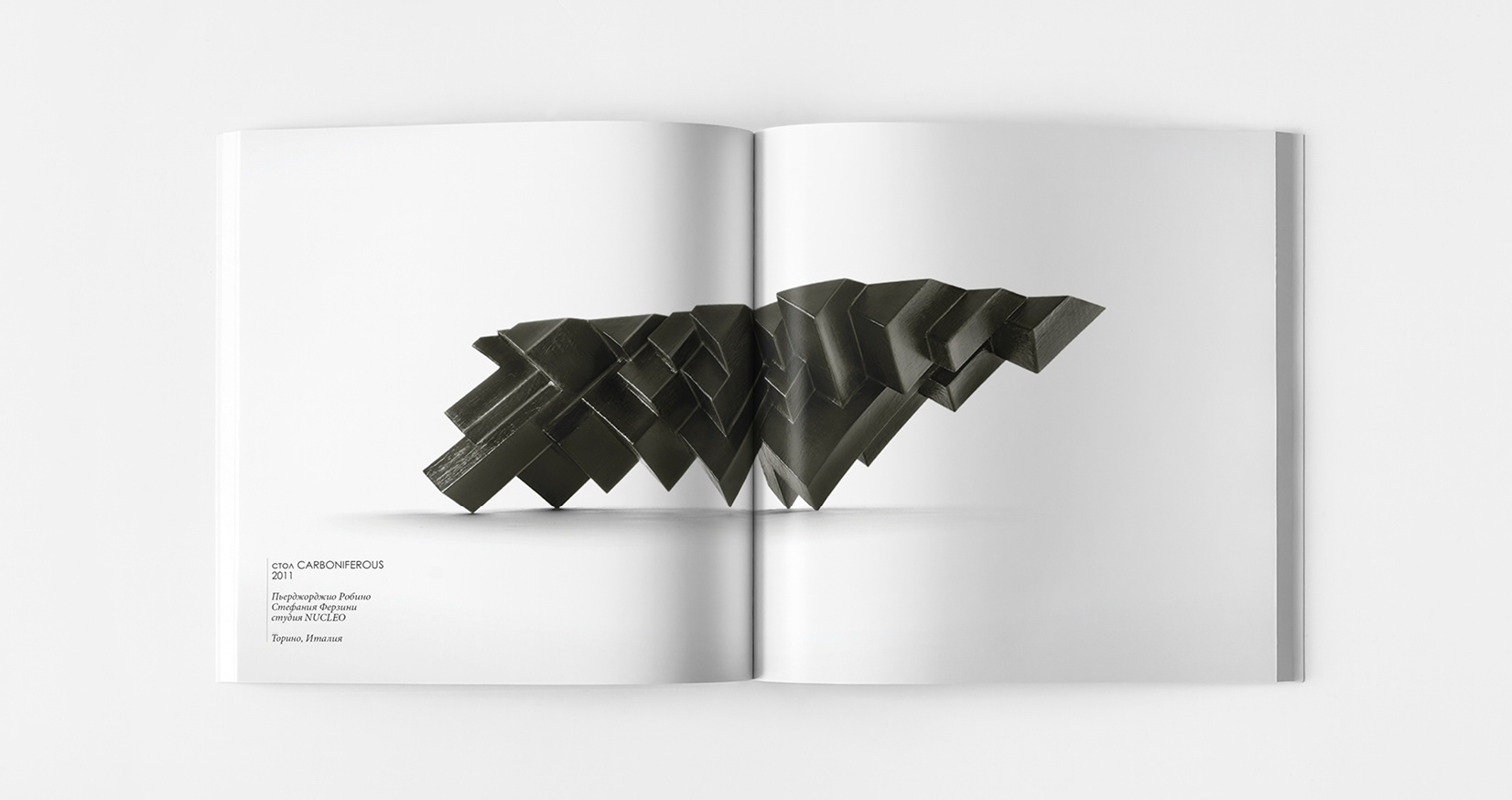 创新材料在建筑与设计中的应用-20