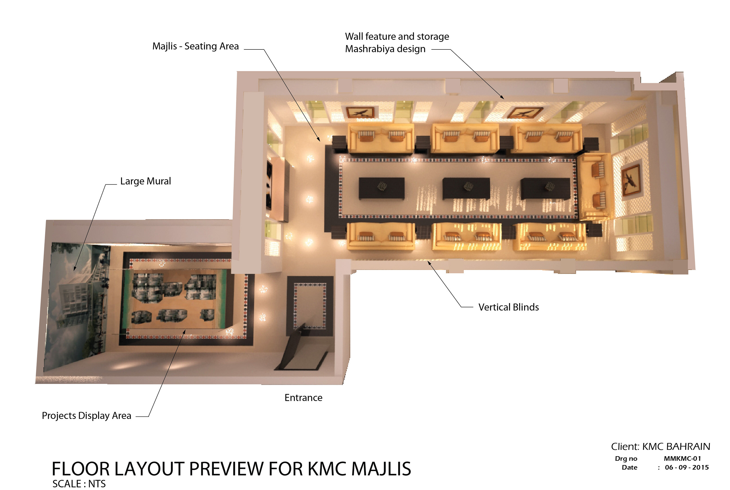 卡塔尔外交塔咖啡厅-34