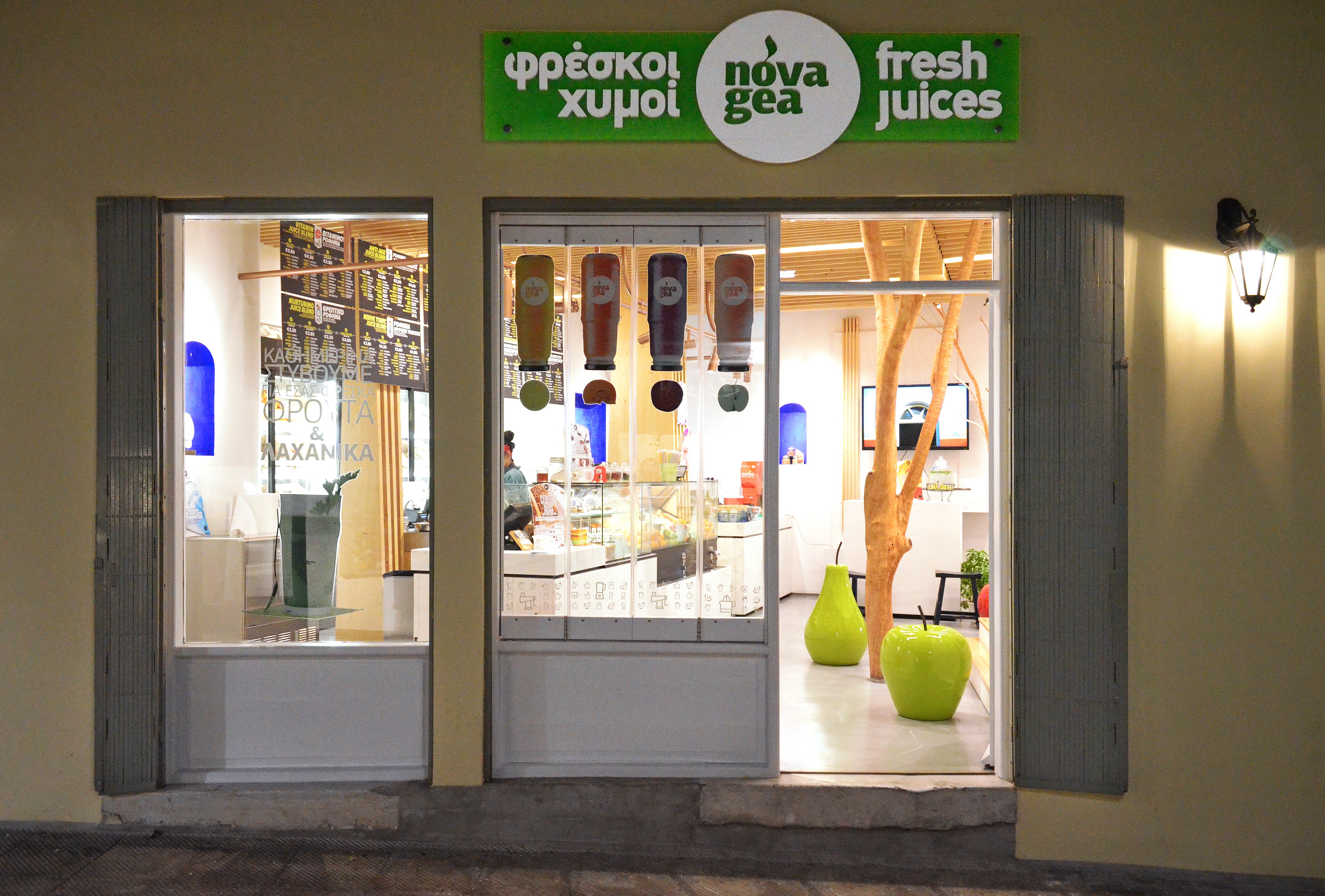 雅典 NOVAGEA 果汁吧 | 融入希腊传统与自然的现代空间-1