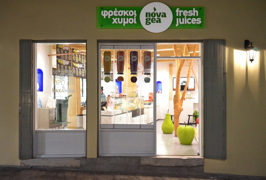 雅典 NOVAGEA 果汁吧 | 融入希腊传统与自然的现代空间-1