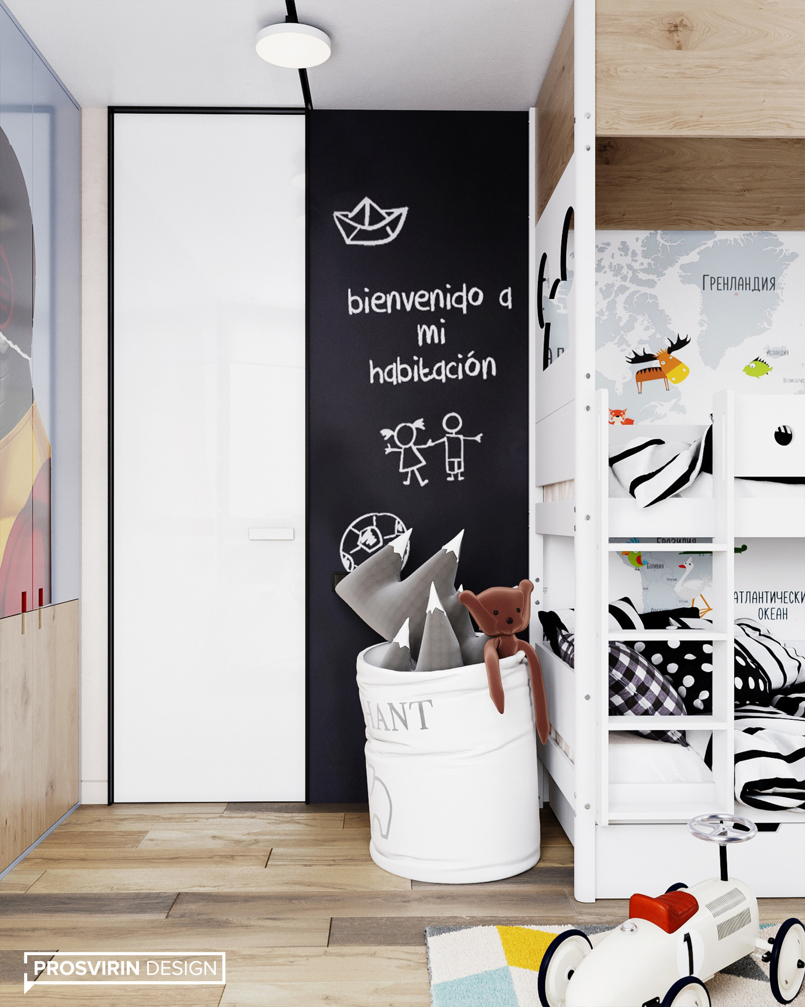 异彩纷呈的空间魔法——2018 年室内设计佳作-26