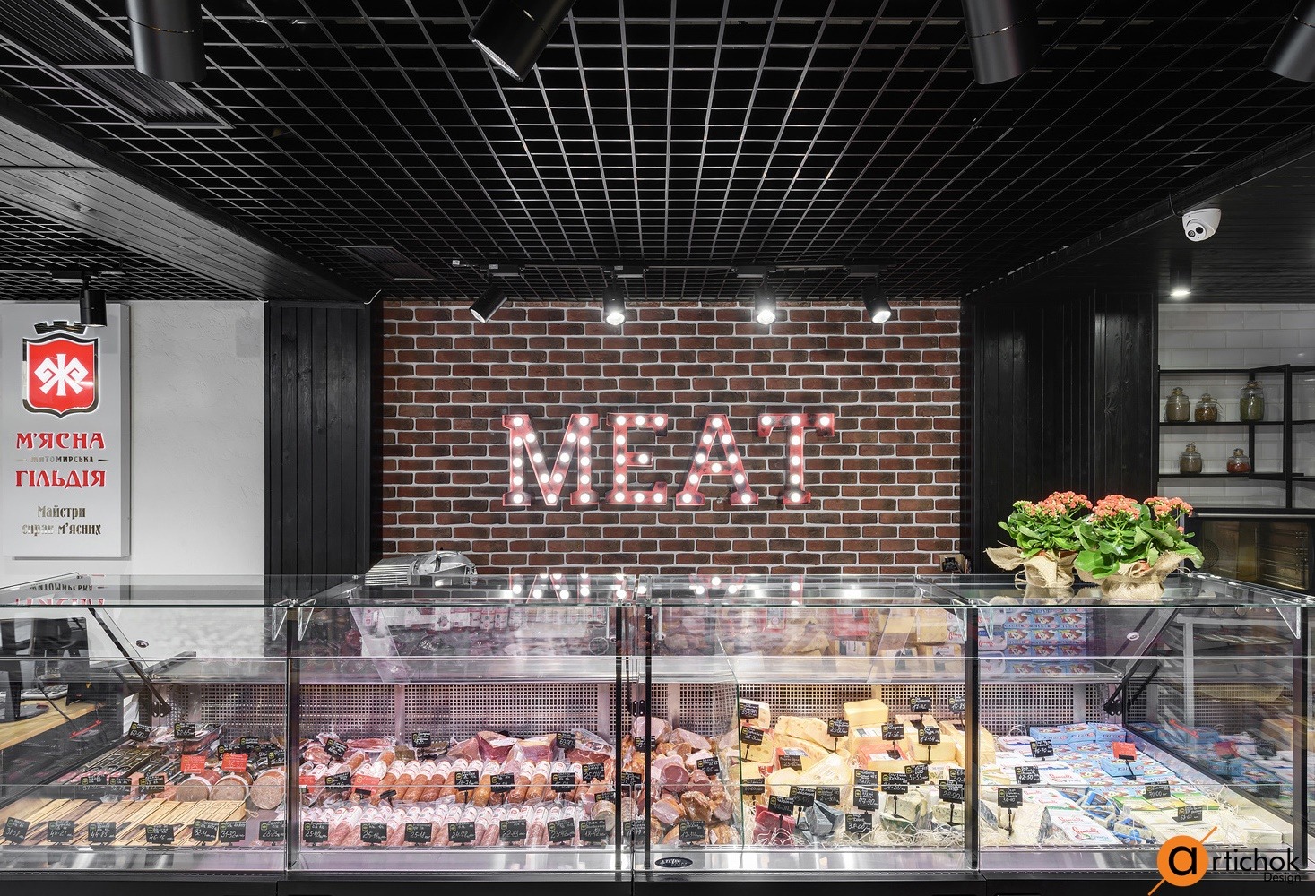 肉工会品牌店-3