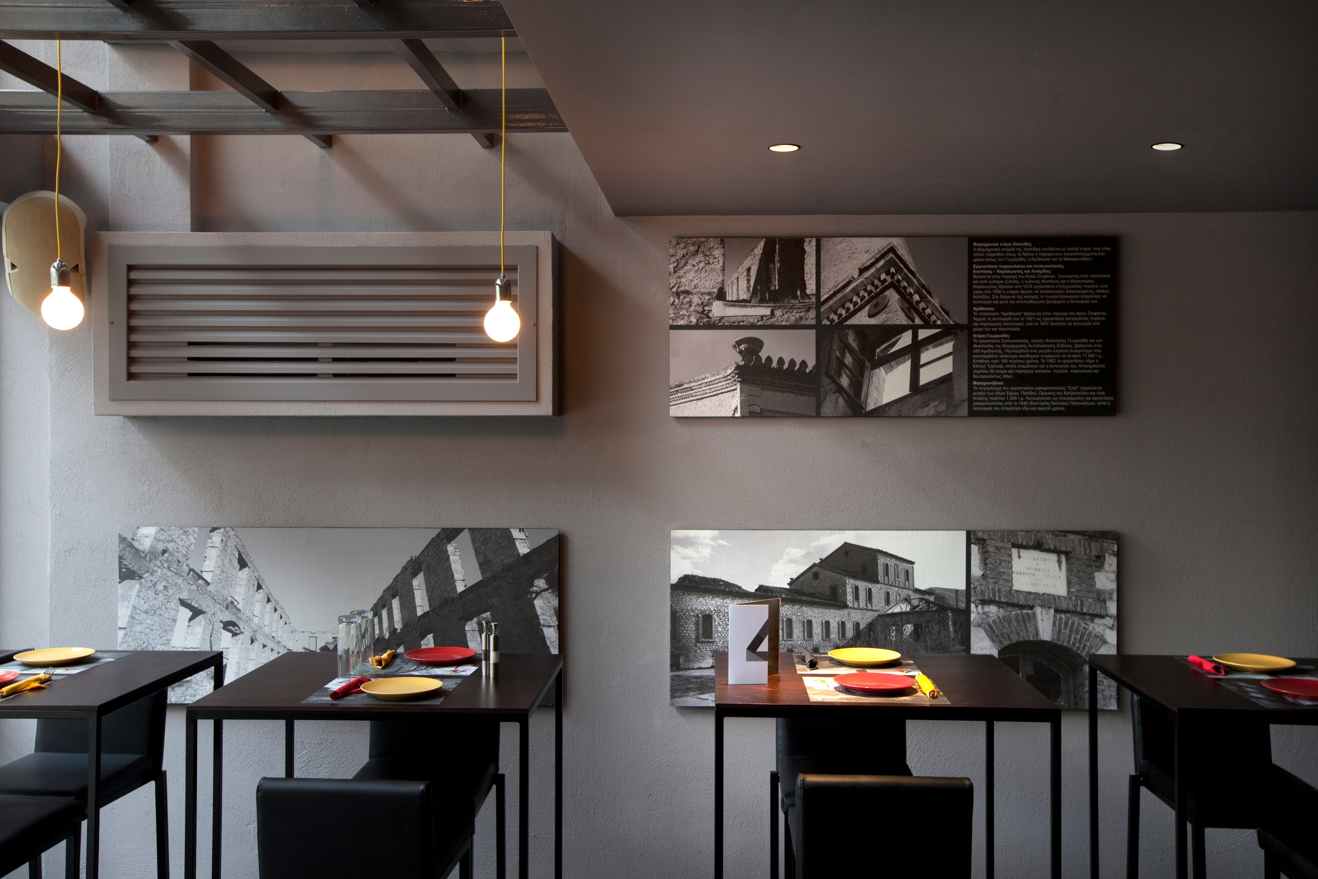 希腊工业遗产主题烧烤餐厅设计-5