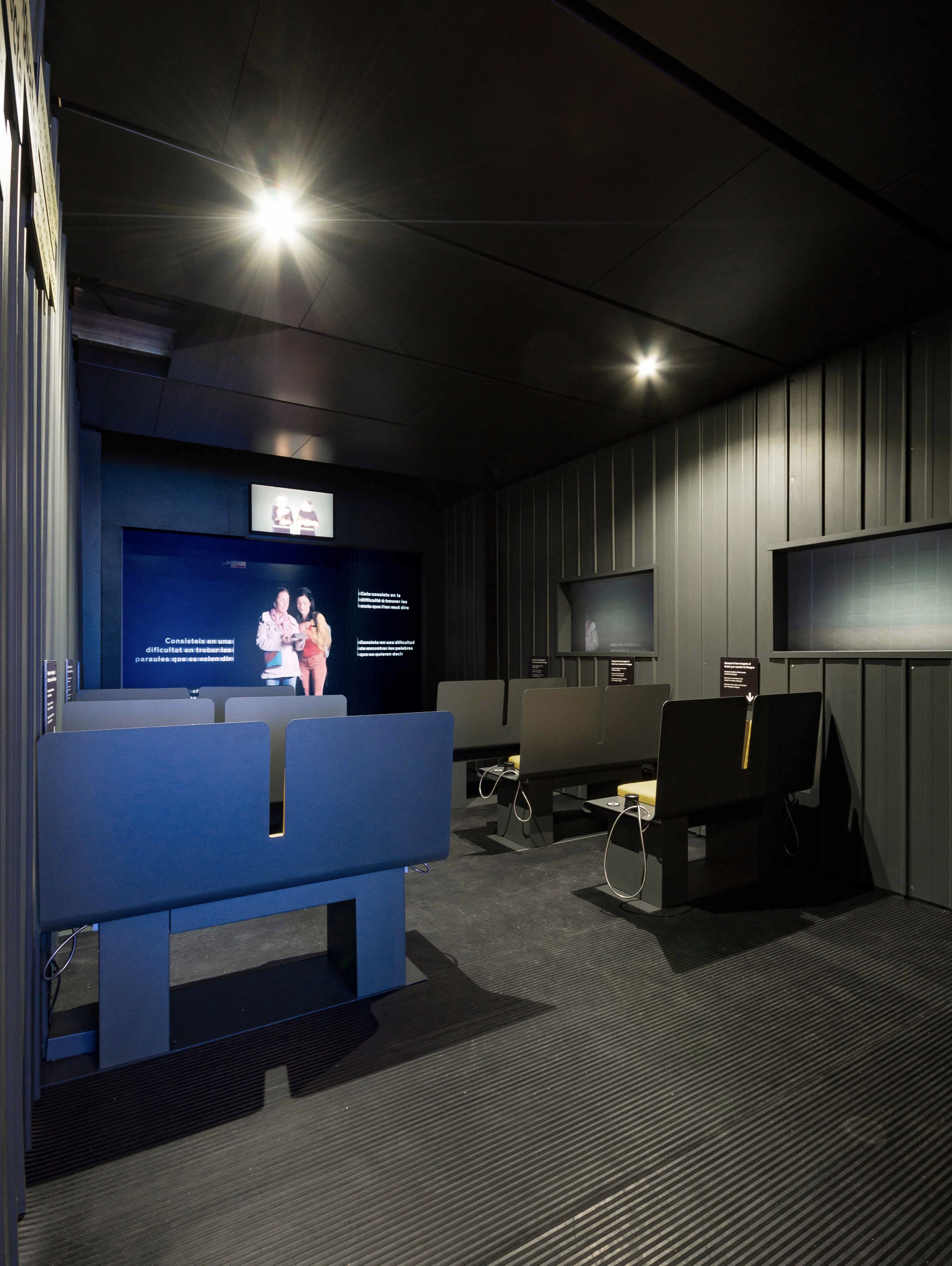 Talking Brains 展览设计-90