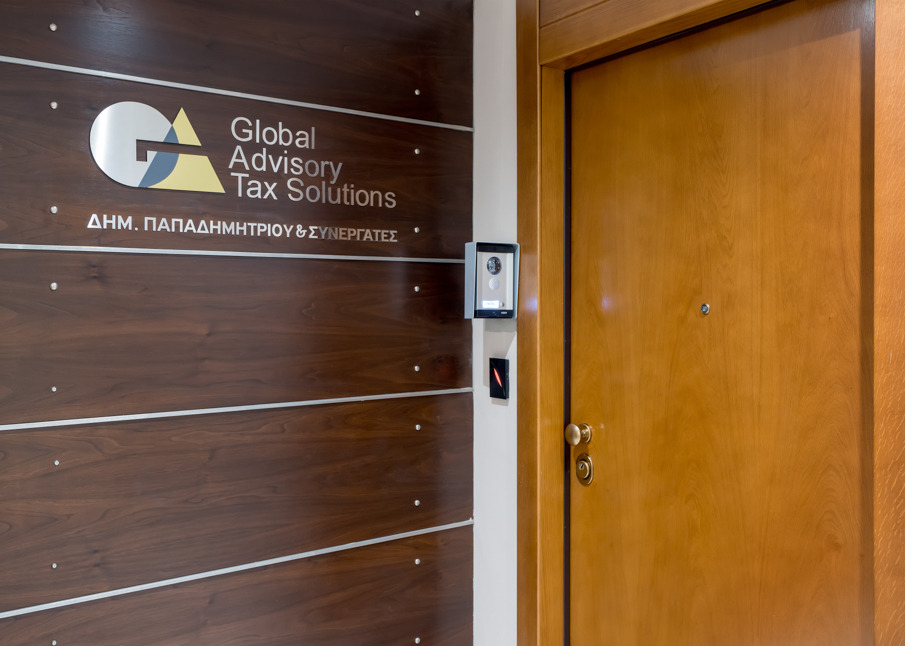 雅典全球顾问总部-18