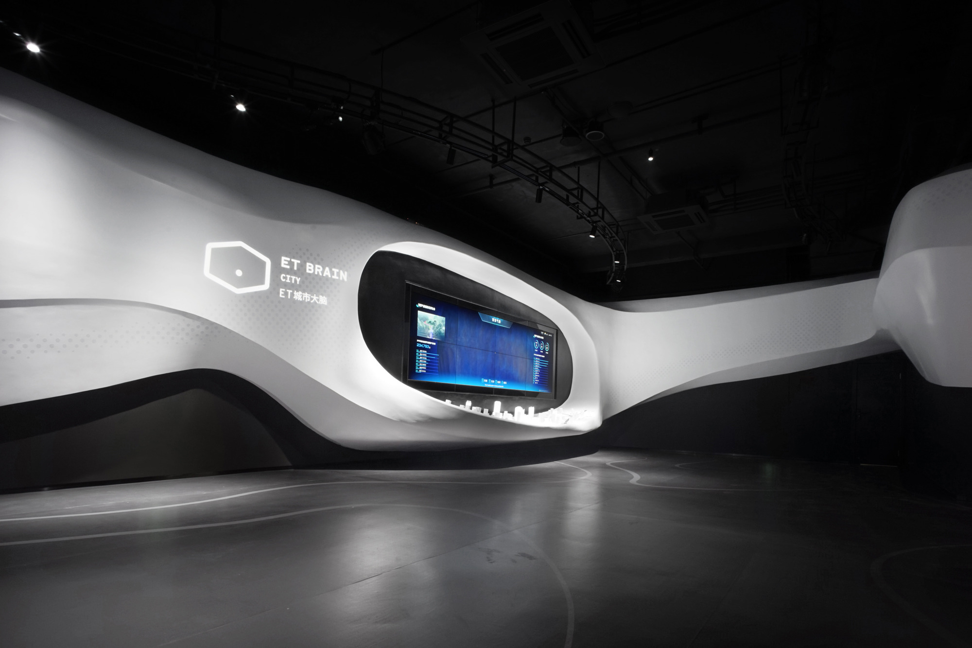 重庆印象 | 阿里云山城智慧展厅-21