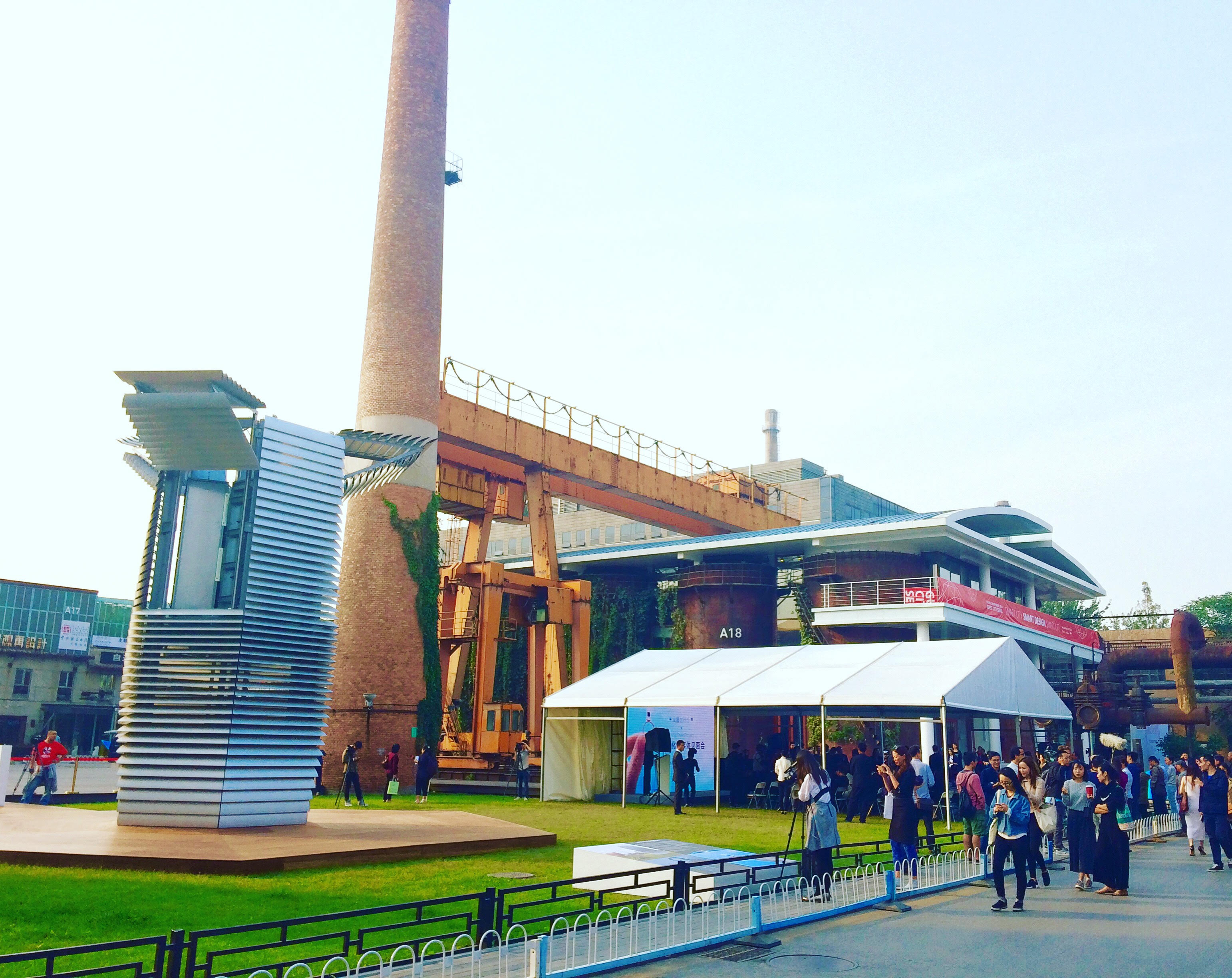 烟雾净化塔-- 北京制作便携式基础与安装-26