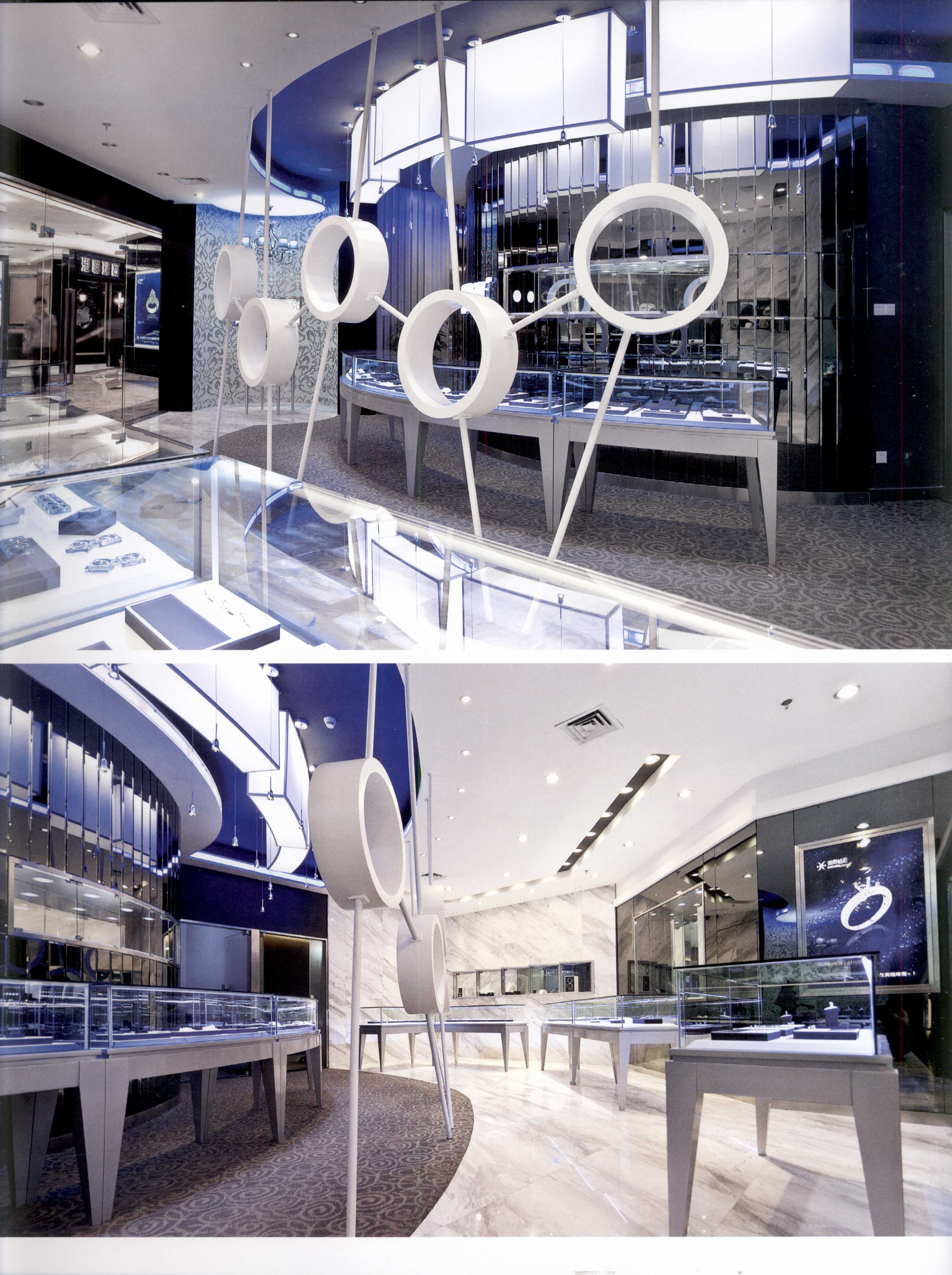 JEWELLERY SHOP 珠宝店-8-29
