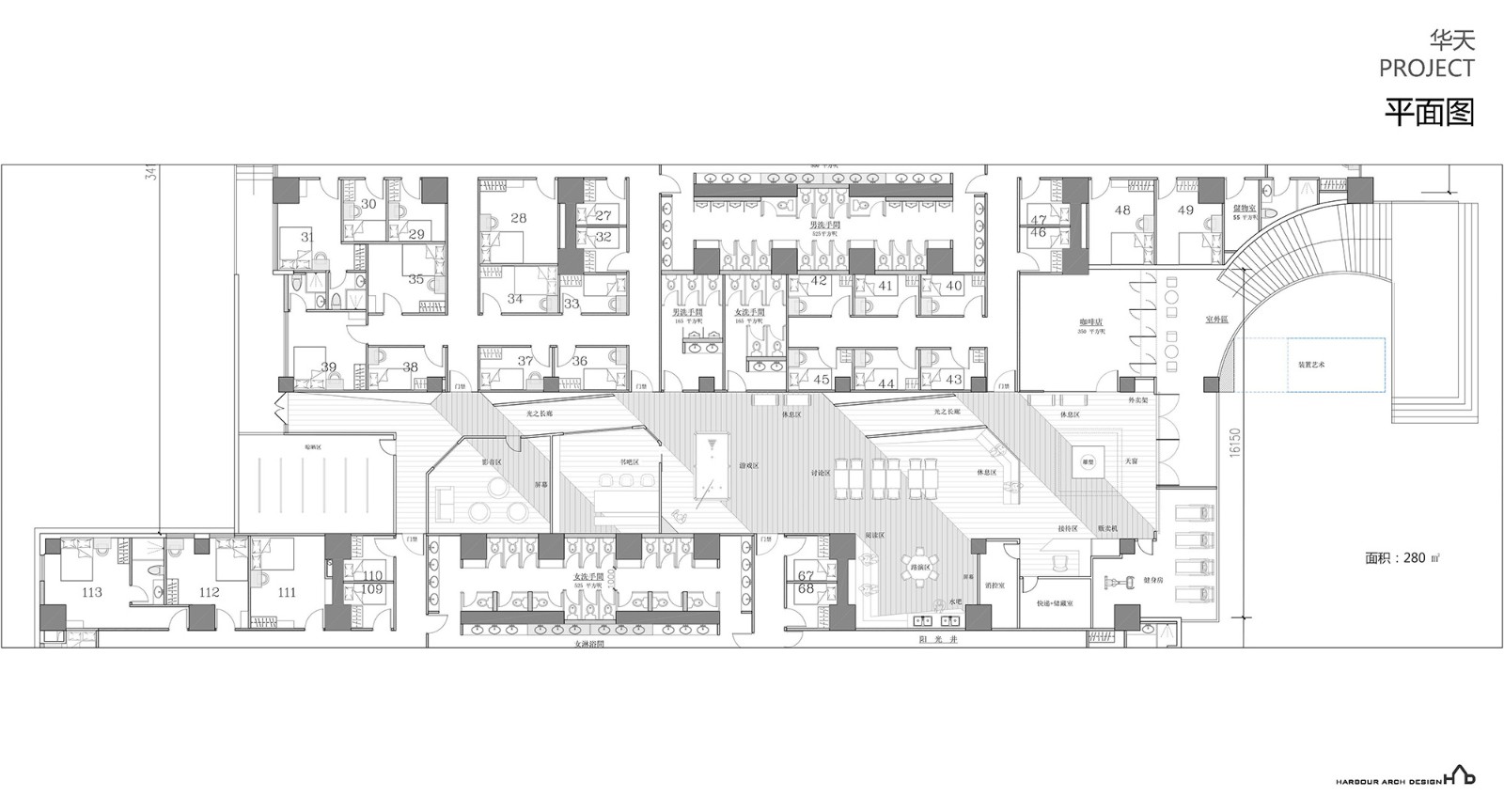 深圳湾流国际共享社区华天社区-4