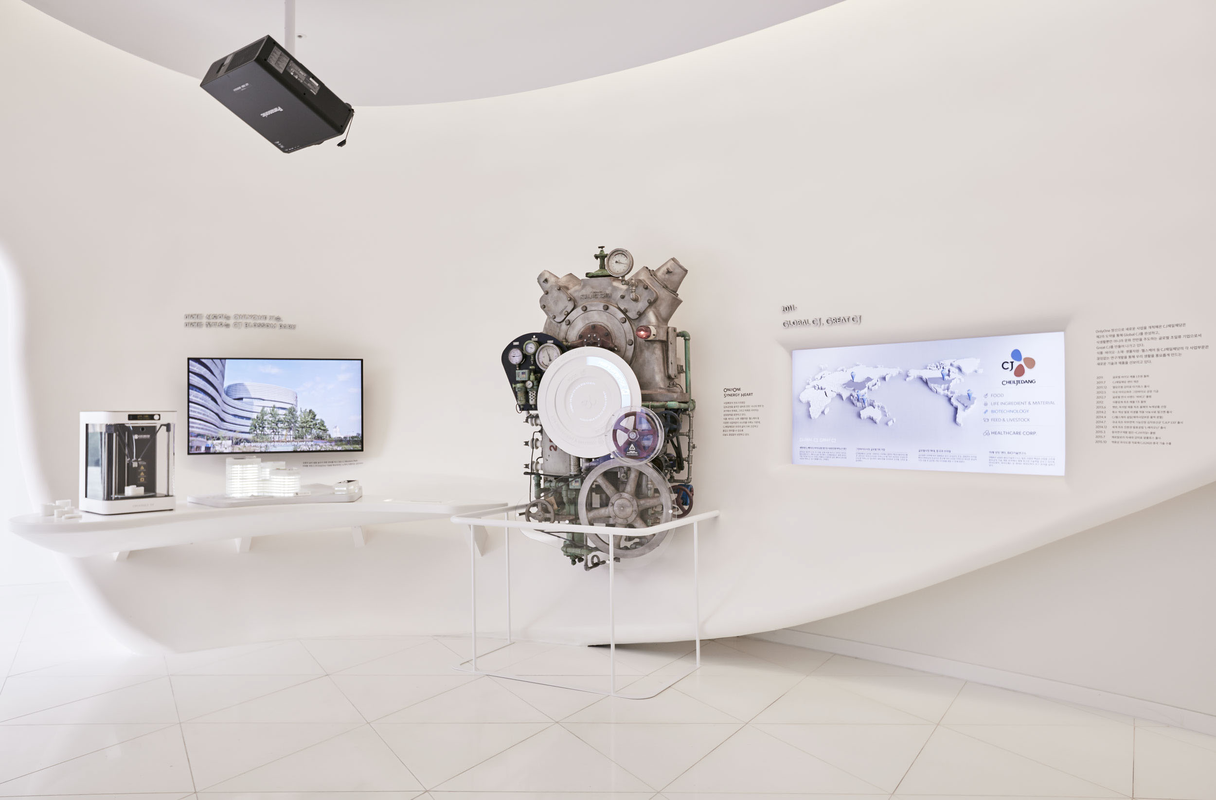 CJ 花朵公园展示-9