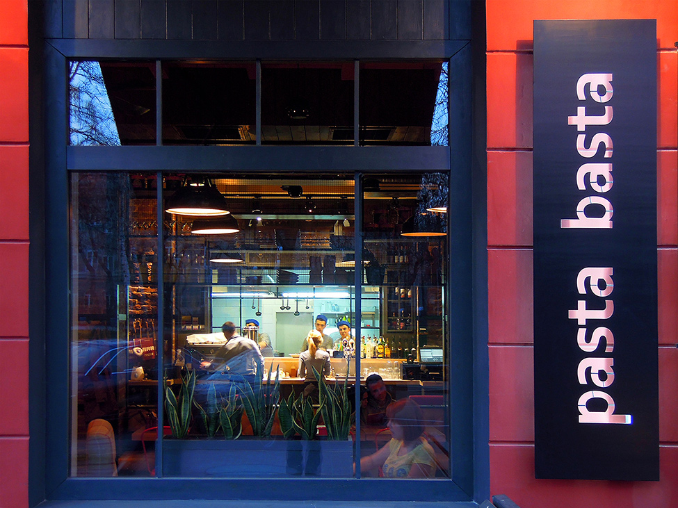 切尔尼戈夫意大利餐厅-15