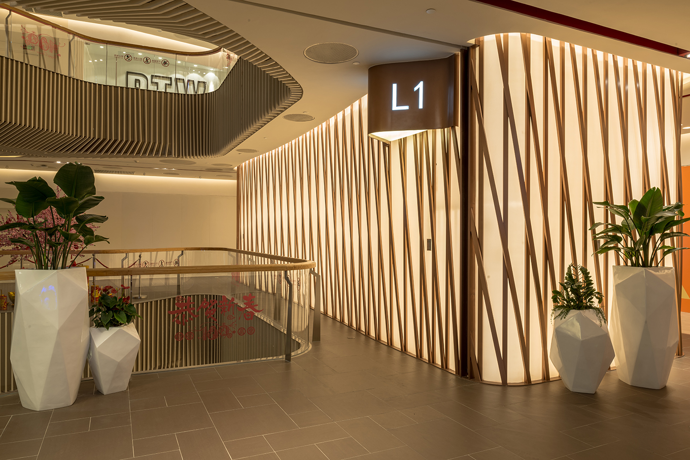 上海 Lane189 购物商场 | 阿格·利希特联手联合国工作室打造光之殿堂-9