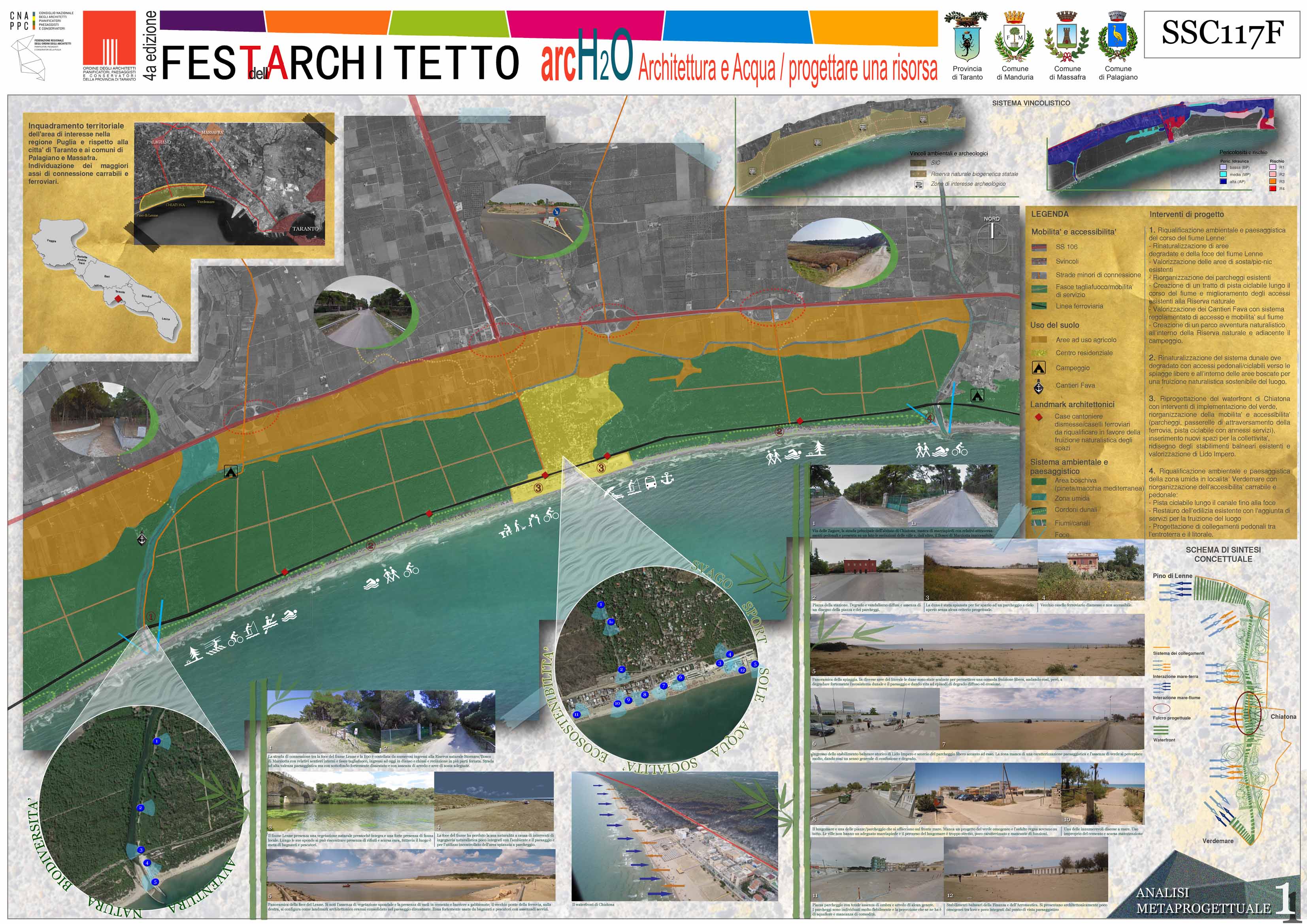 公园式住宅小区的绿色复兴-37