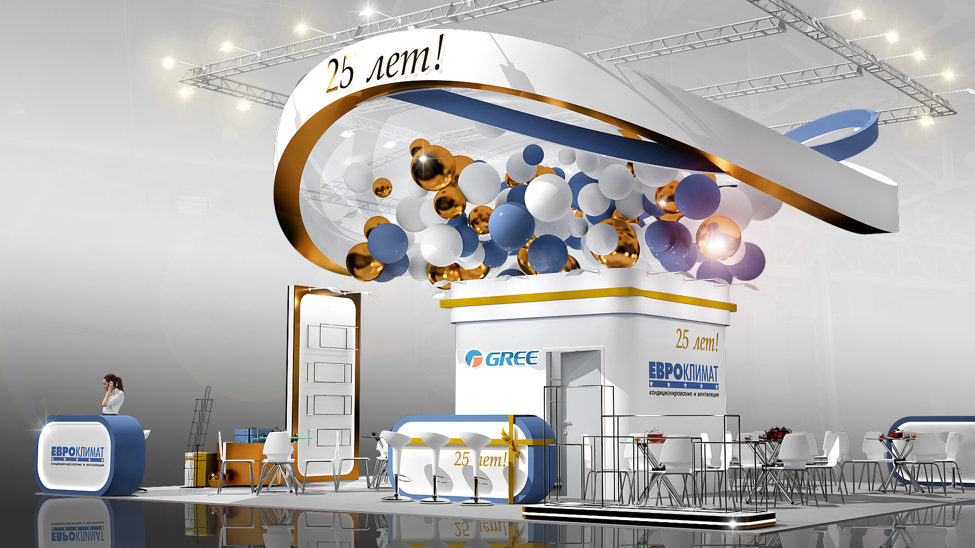 Euroclimat ЕвроКлимат-2