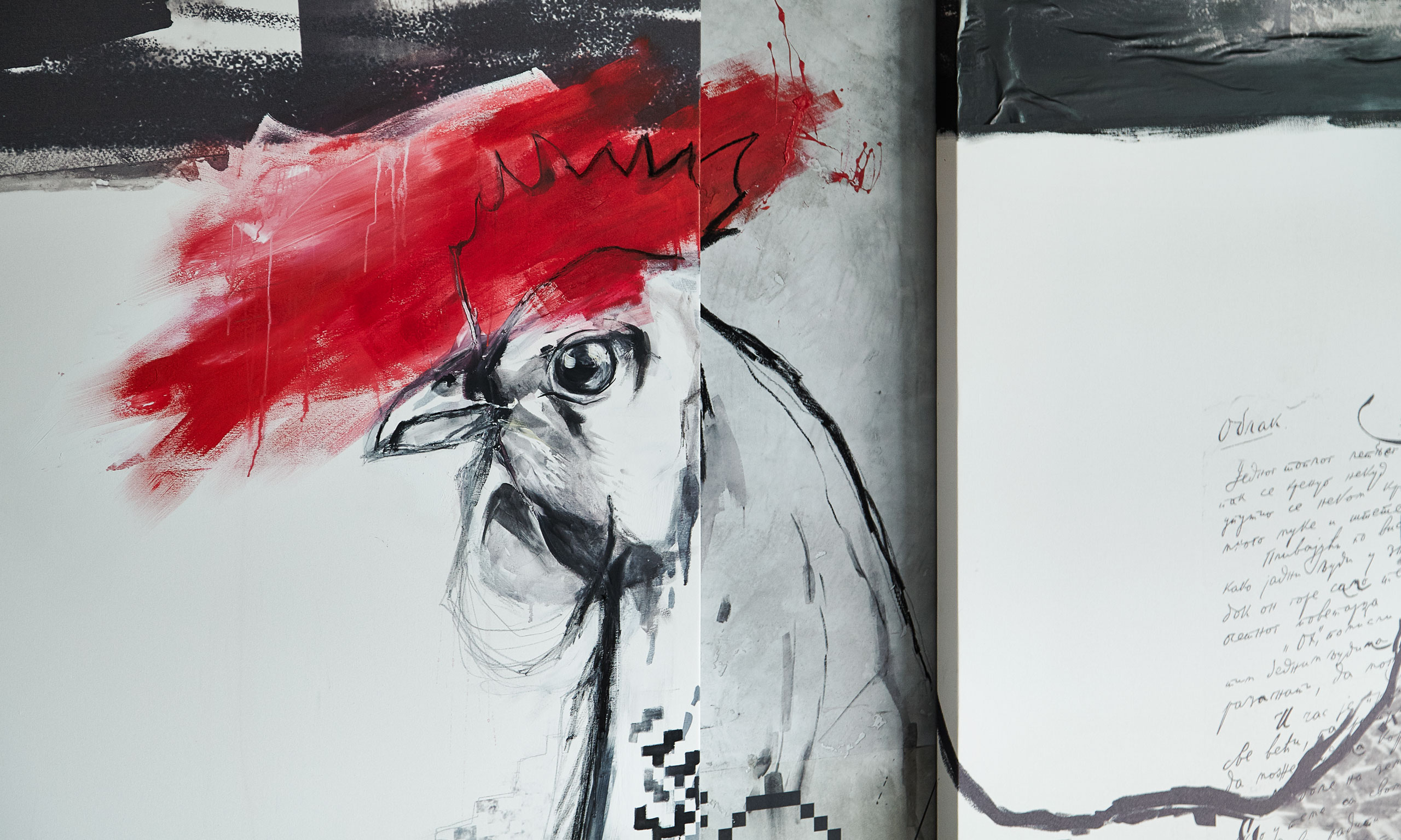 2015 年完成的 Ambar 餐厅设计-2