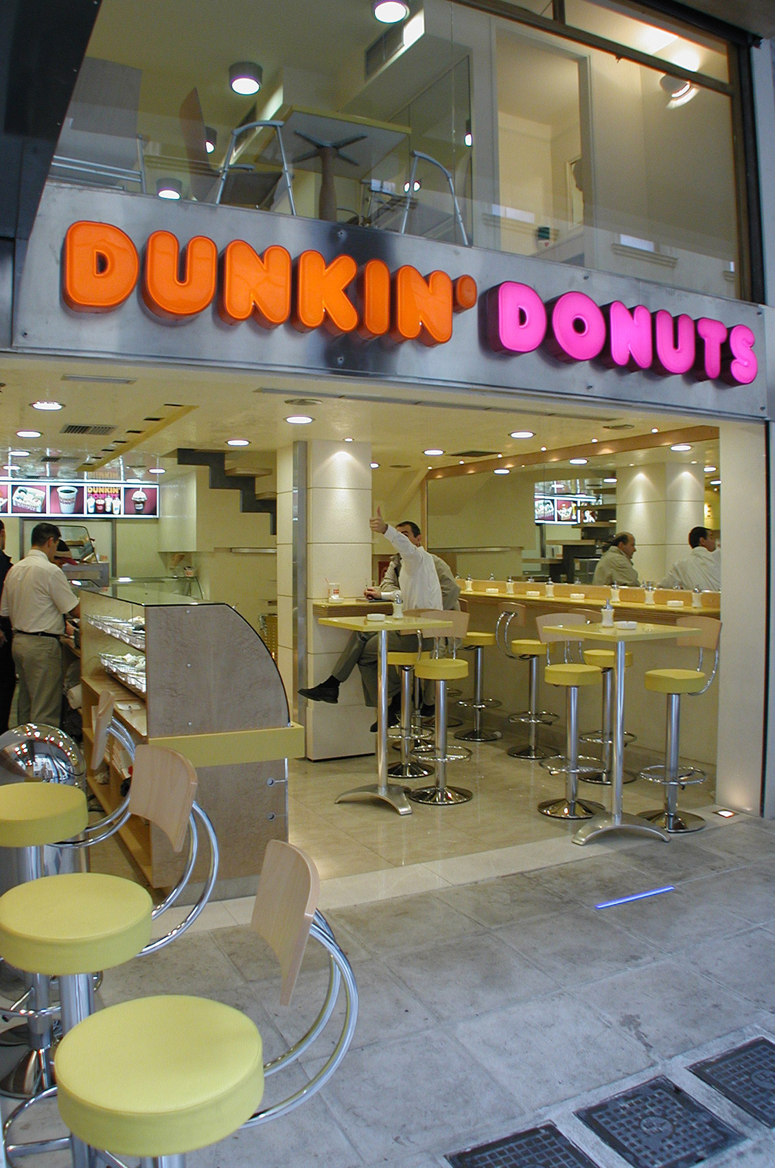 Dunkin Donuts 旗舰店-14