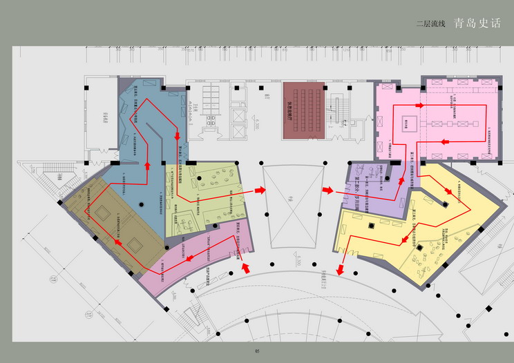 青岛博物馆设计方案（小图）-4