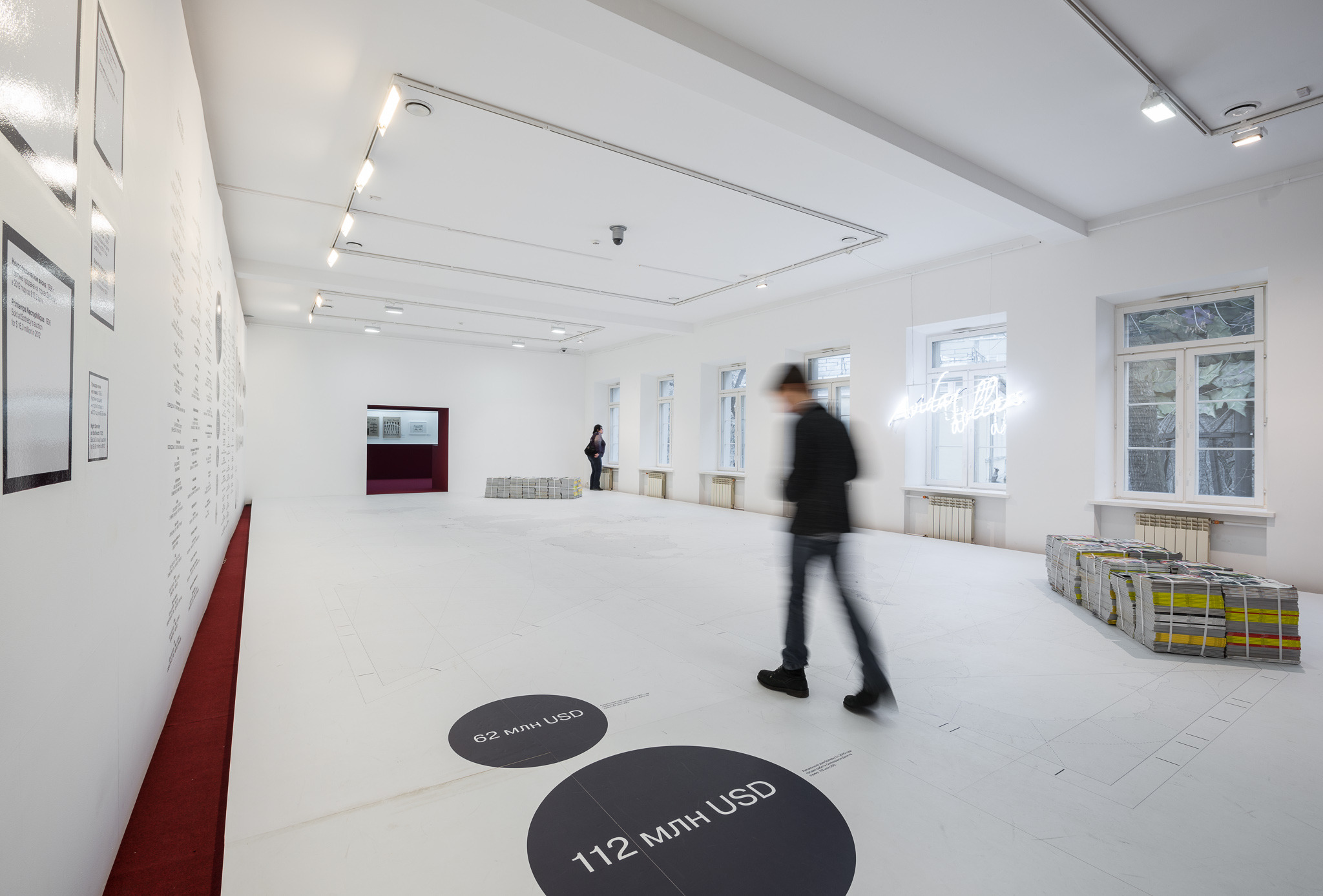 达利与媒体 | 跨界艺术大师的视觉盛宴-11