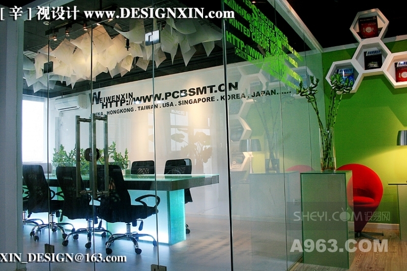 深圳维文信公司办公室设计-3