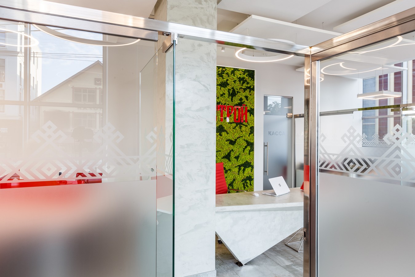 Darstroy 销售部门办公室设计-3