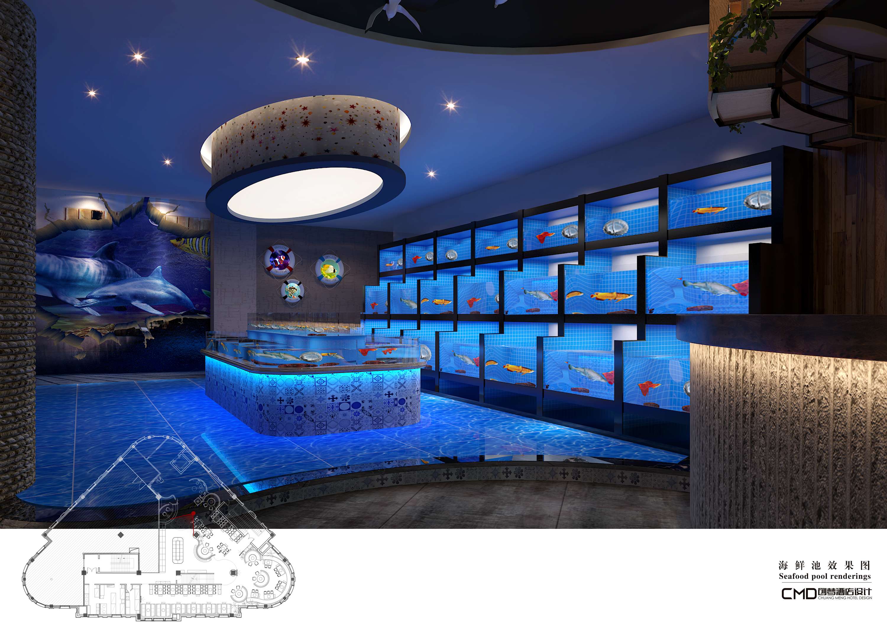 蒸爱餐厅·萧山旺角城店-8