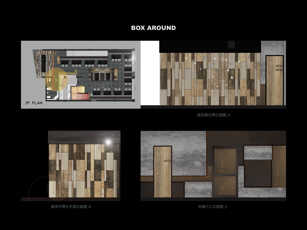 [ 2016_Tong-Hua. TW. Taipei-Guangfunan. ]-13