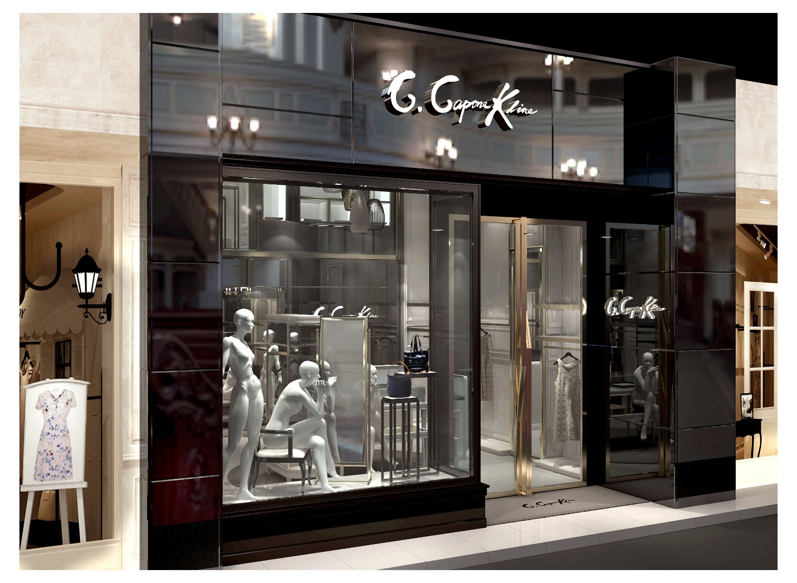 易源品牌策划-3