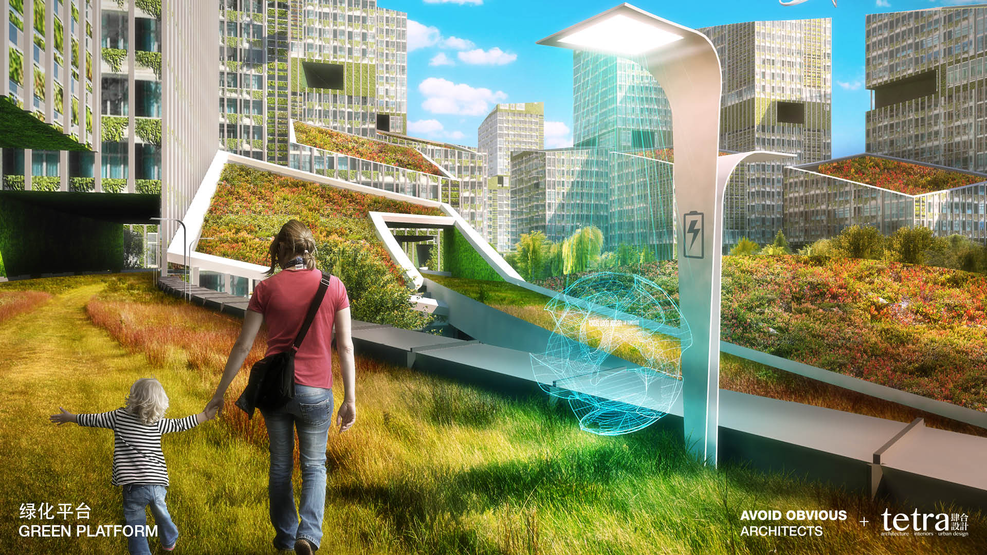 深圳宝安 G107 有机智慧新城设计-19