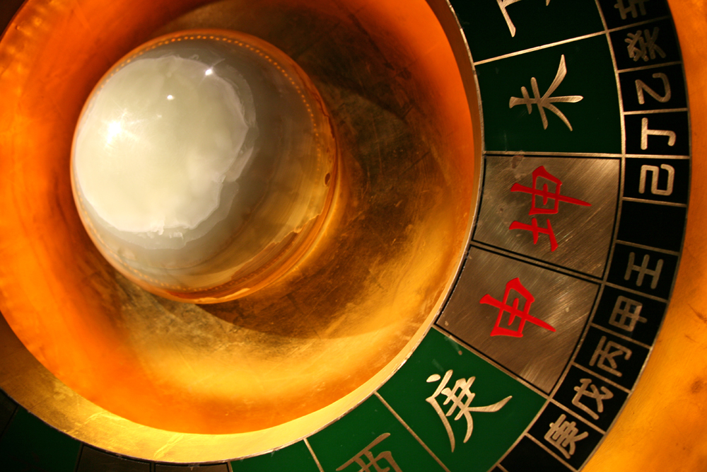 深圳居众装饰设计有限公司总公司办公室-10