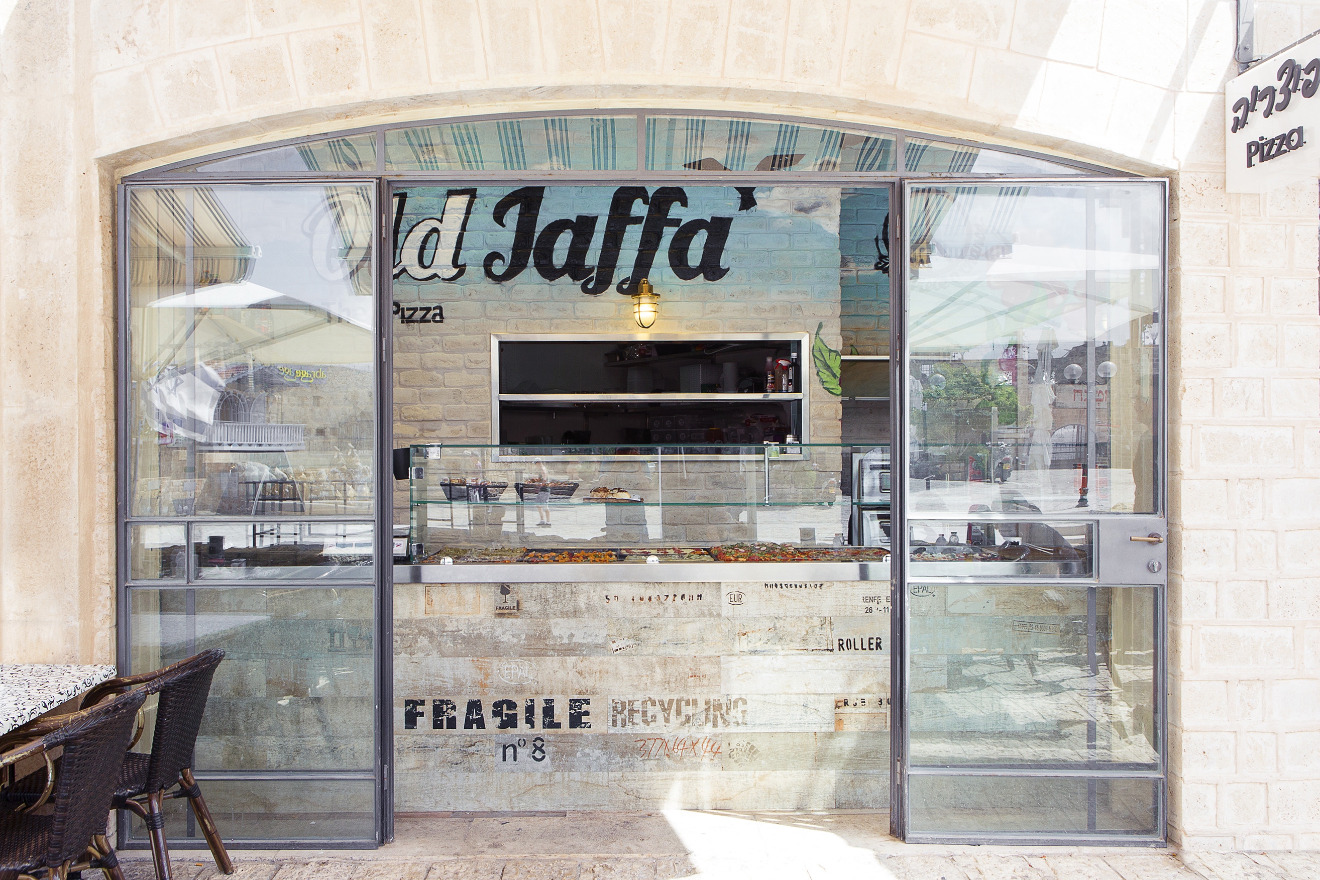 旧城雅法披萨店——地中海风情设计-0