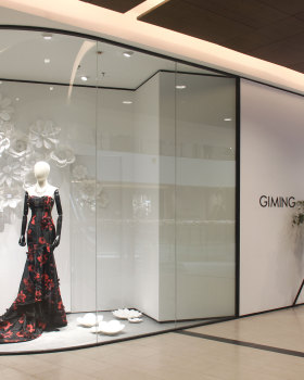 2016 年杭州嘉里中心 GIMING Store 室内设计案例解析