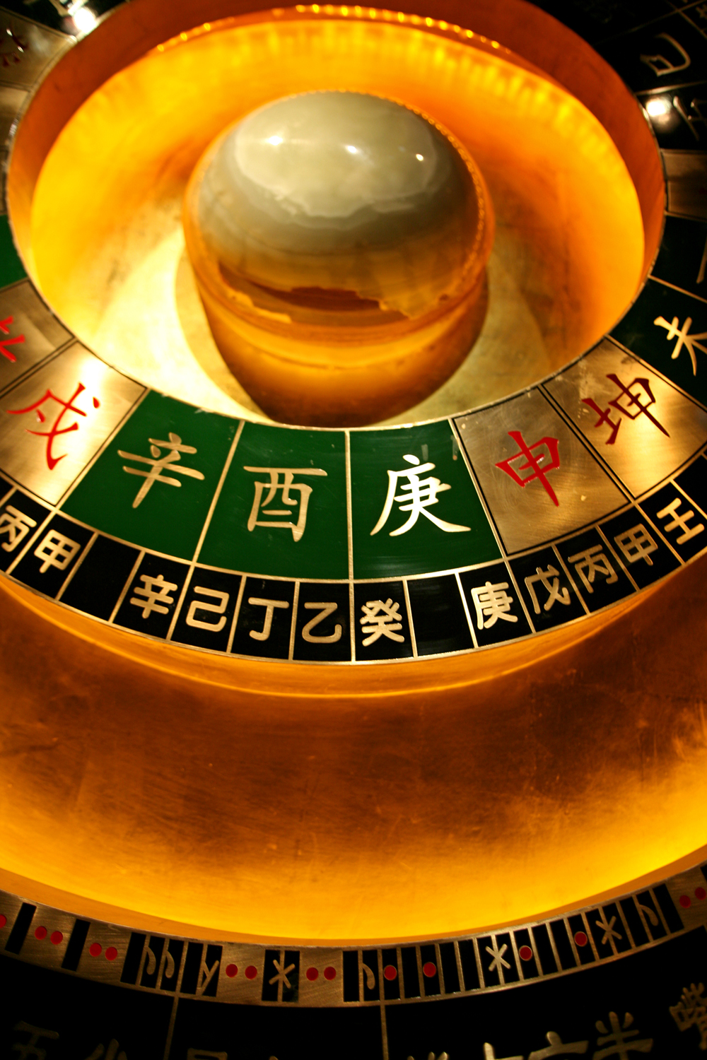 深圳居众装饰设计有限公司总公司办公室-9