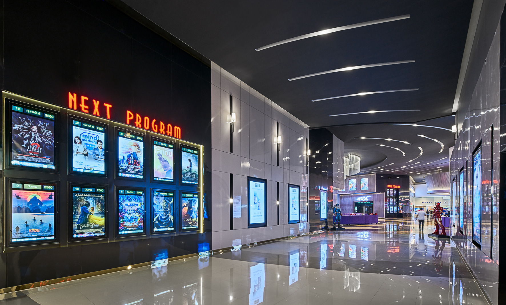 major cineplex korat-2