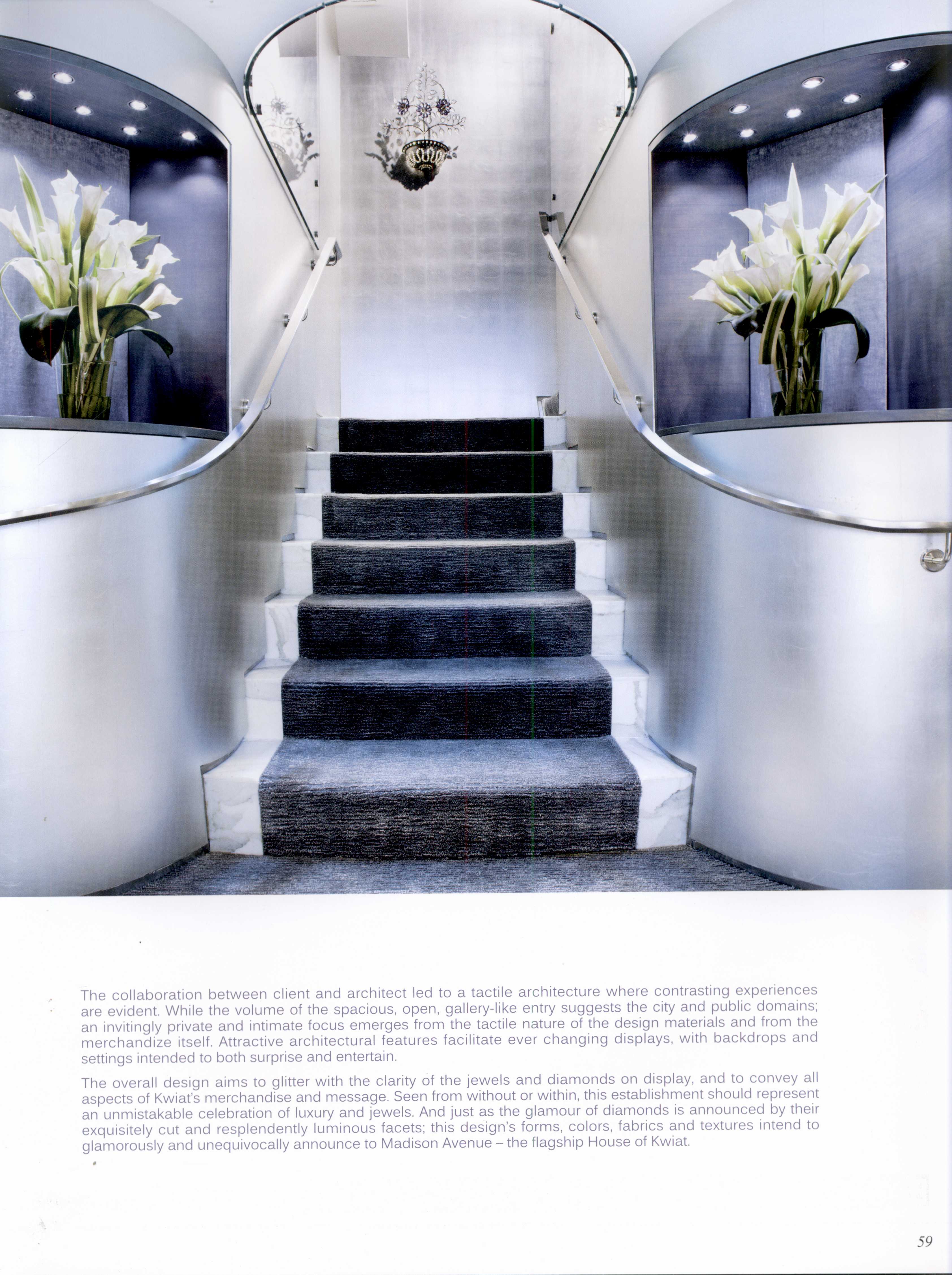 JEWELLERY SHOP 珠宝店-8-32