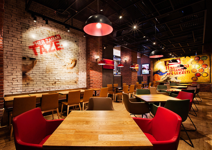 Istanbul KFC 旗舰店-4