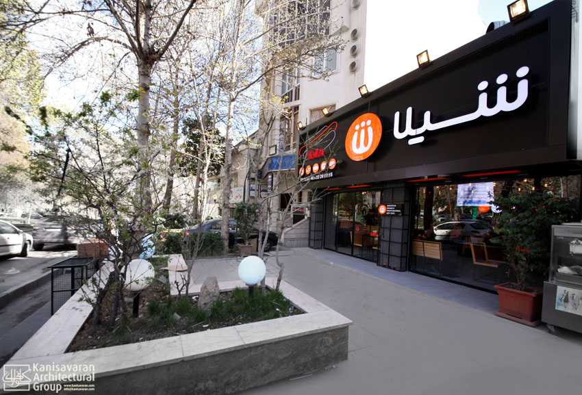 感官盛宴——Shila 餐厅 Niavaran 分店设计-28