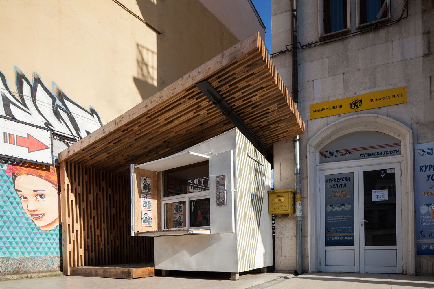 SkyWalk EASA Bulgaria · 旧城中心旅游设施重建-3