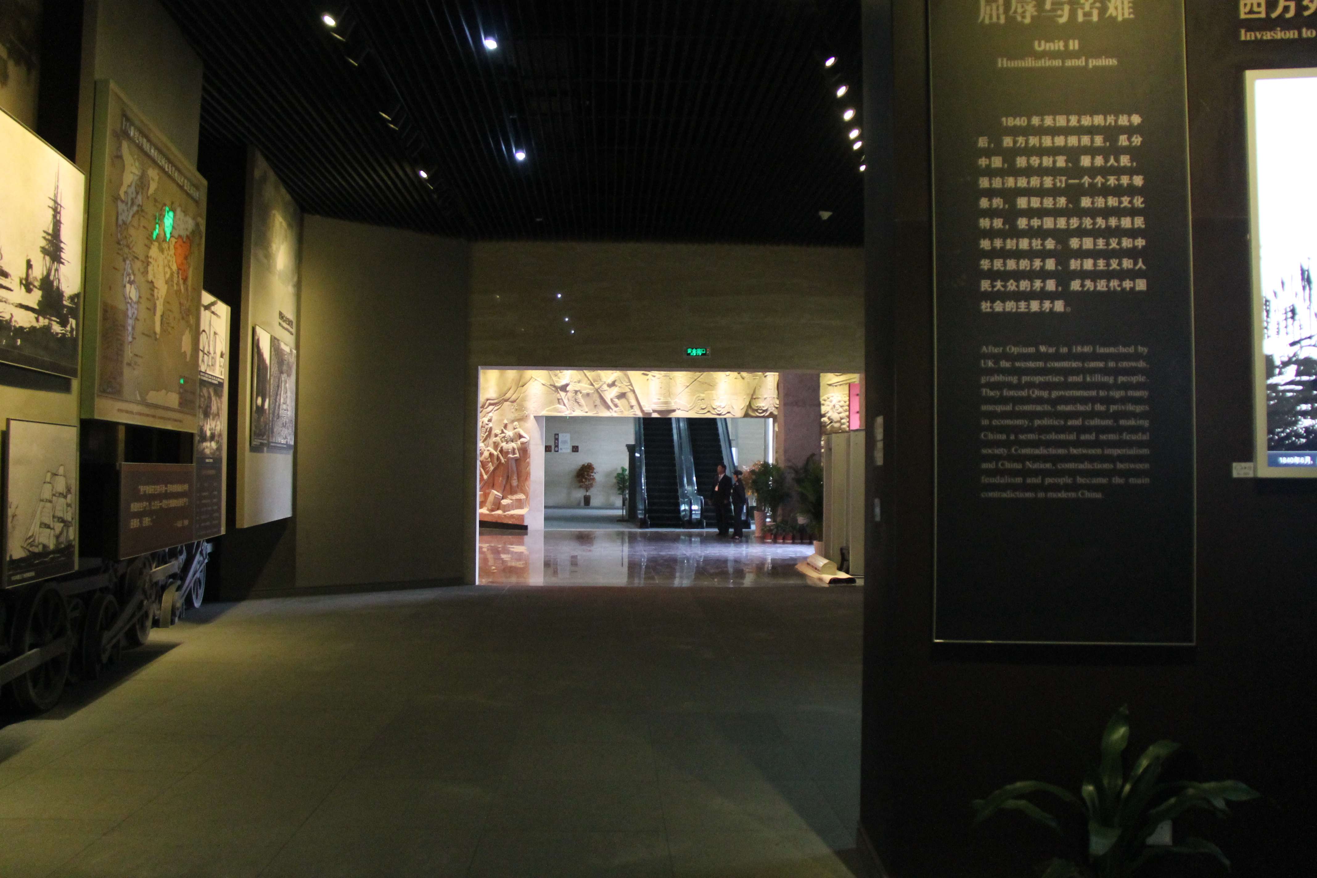 浮雕  嘉兴南湖革命纪念馆-7丨中国嘉兴-24