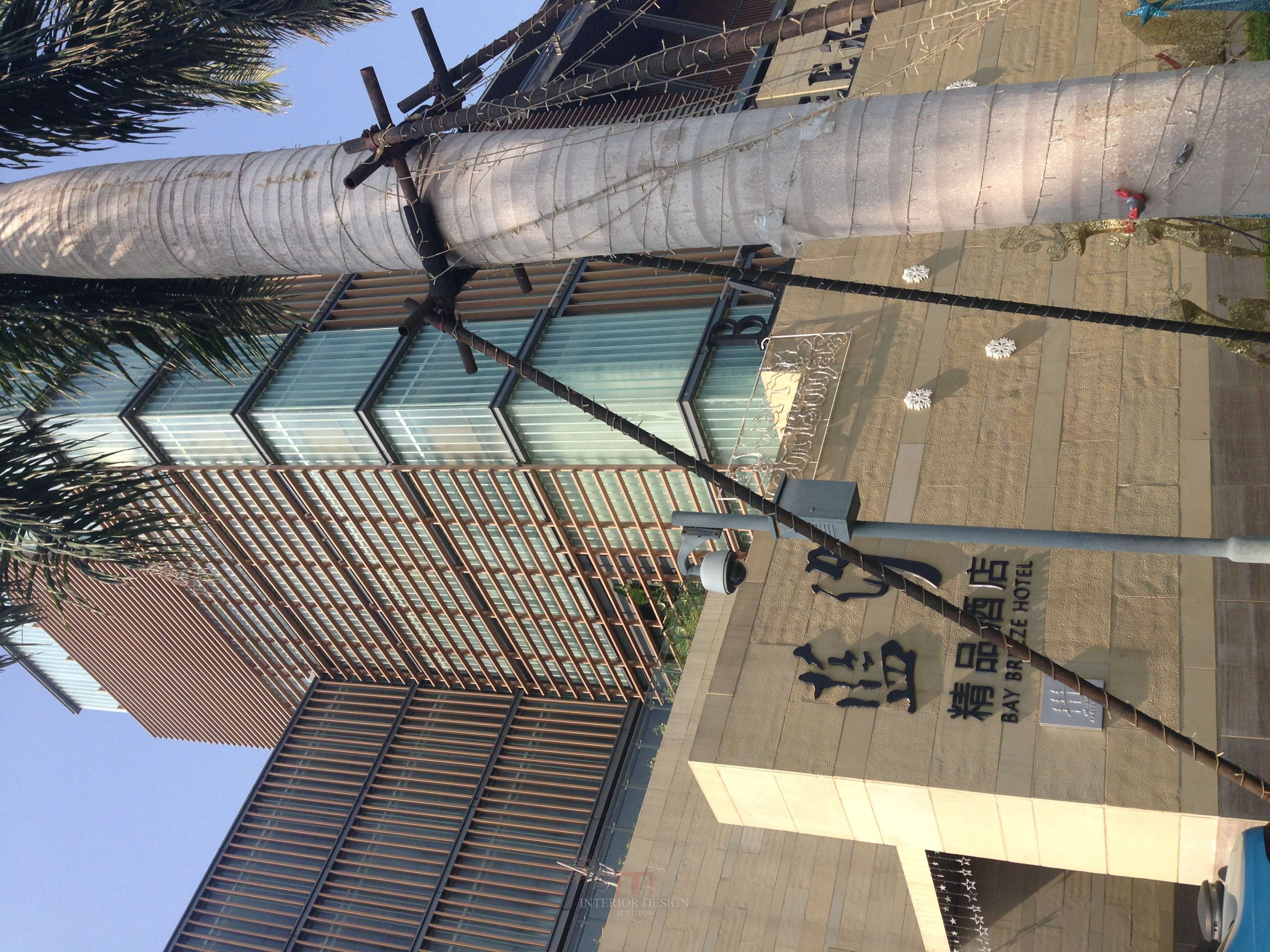 LAYAN + L-A  深圳华侨城欢乐海岸蓝汐精品酒店自拍-42